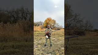 #охота