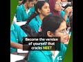 NEET Nurture Course for 11th Class Students | Target NEET 2028 | Sarvam Career Institute, Kota