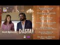 Dastak Episode 42 Just Dropped &amp; The Twist Is INSANE!