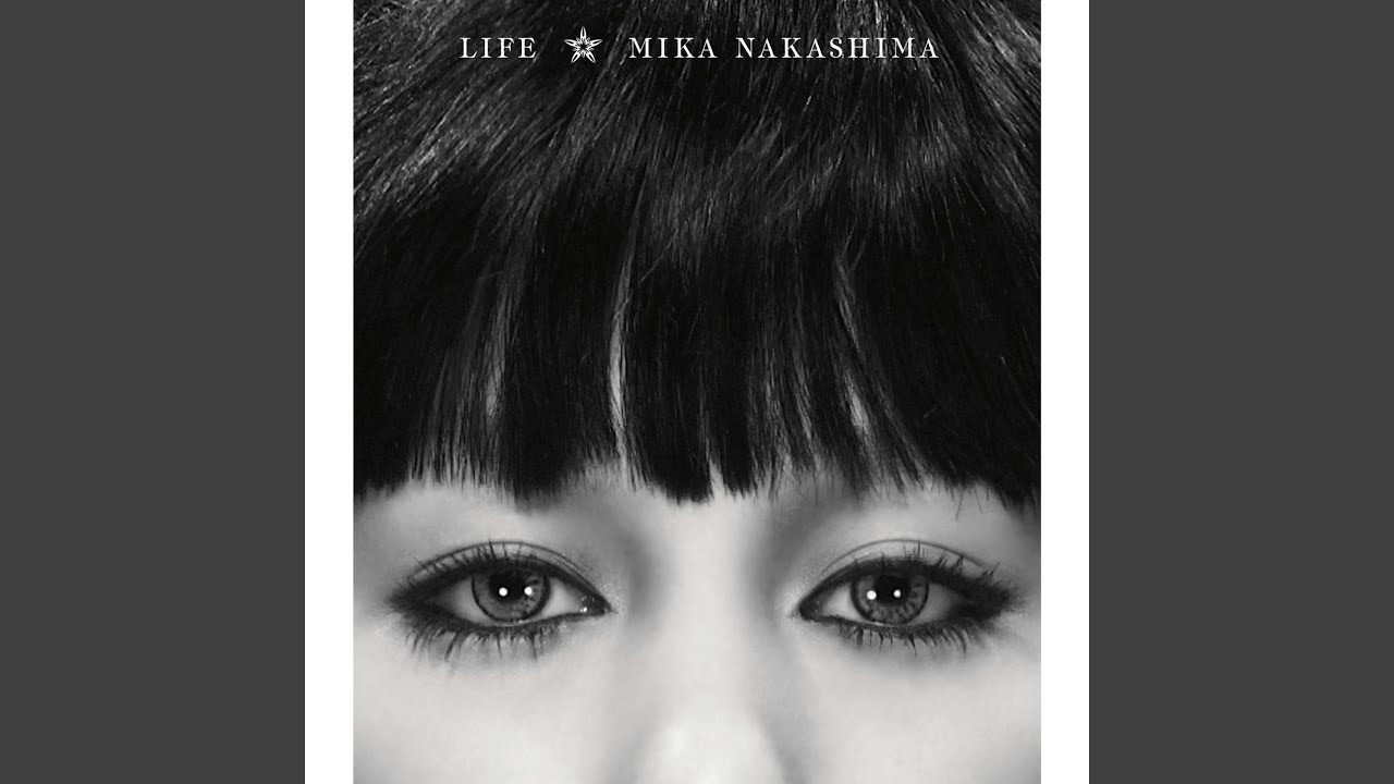 中島 美嘉 life