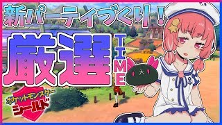 笹木咲、Youtube、ライブ、live、ユーチューブ