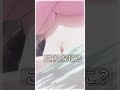 これなにこれなに？　#Shorts #アズールレーン #クイーンズオーダーズ #アズレン