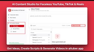 Introducing AI Content Studio: Generate Ideas & Scripts for Faceless AI Videos in AITuber.app! 🚀