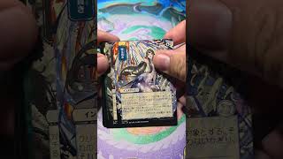 SoS CB 1 #mtg #magicthegatheringlatam #SOS #magicthegathering #packopening #fyp