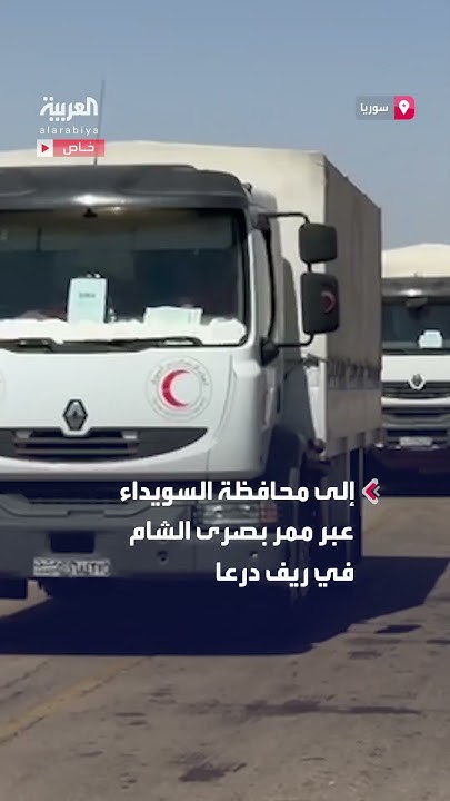  --         27    
 - نشر قبل 20 دقيقة