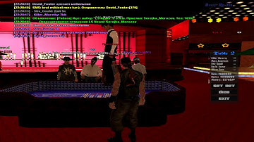 Samp RP 03 Server | Игра в кости на 8kk ,7kk,10kk