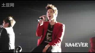 Download lagu Fancam 완 두 콩 Green Peas Fan song SS501 Persona in Shanghai Fancam 완 두 콩 Green Peas Fan song SS501 Persona in Shanghai