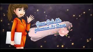 RAKHELA ..RAKH PAREV DUl JHAN DAUKl..DJ VKR CG  DJ SONG 2022 💥  💯#@_xxx. KARAN Singh  dj ❤️ VKR BHAl