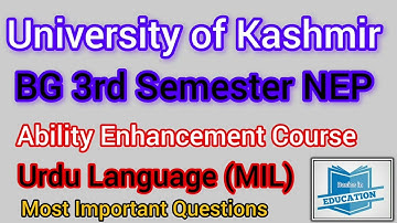 URDU LANGUAGE (MIL) | Ability Enhancement Course | BG 3rd Semester NEP University of Kashmir
