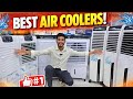 চলে এলো AC এর বিকল্প, 2026 #aircooler