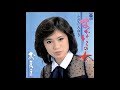 あなたの女/たかだみゆき(1981年)