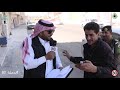 شاف المرور يصور الناس وقفهم وقال اللي في خاطره حملة 80 في الباحة شاف المرور يصور الناس وقفهم وقال اللي في خاطره حملة 80 في الباحة