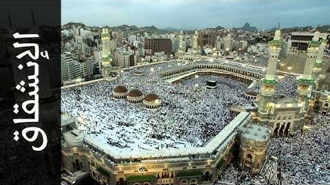 سورة الإنشقاق زكي داغستاني - Surah Al-Inshiqaaq Zaki Daghistani
