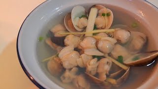 Clam Soup Recipe (Tinolang Halaan) Seafood. Shell clams.