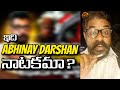 Did Abhinay Darshan Do A Drama DEITV 