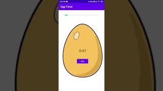 Egg Timer Android App | FREE DOWNLOAD SOURCE CODE screenshot 1