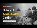 Live session  history of arab jewish conflict by shubhra ranjan maam