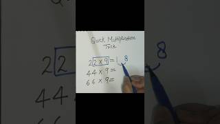 Quick Multiplication trick #shortsyoutube  #shorts #shortsfeed