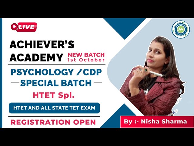 Psychology CDP (बाल विकास) Demo Class  for H-TET PGT Level  Dsssb KVS UPTET CTET  By Nisha Sharma