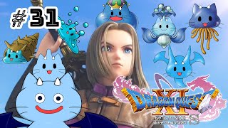 【DQ11s】いままでのDQシリーズ全部挫折してきたドラネコがクリア目指す物語 #31