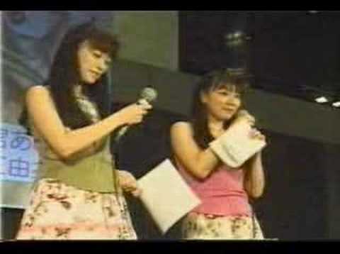Kanon 田村ゆかり Tamura Yukari 堀江由衣 Horie Yui Necインターチャネルファン感謝 Youtube Kanon 田村ゆかり Tamura Yukari 堀江由衣 Horie Yui Necインターチャネルファン感謝 Youtube