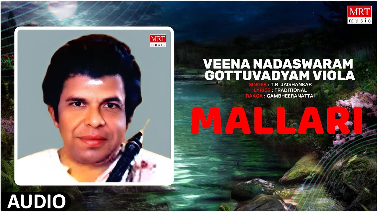 Carnatic Classical Instrumental | Veena Nadaswaram Gottuvadyam Viola ...