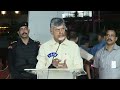 Press Conference by CM Chandrababu Naidu - Live