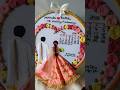 South Indian  Embroidery Wedding Hoop @Custom_patches__#embroiderydesign #weddinghoop#customized