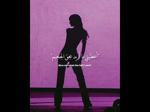   مجرد اغنيه
