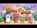 Letter P Song for Kids | Toddler Song about Penguin, Pizza, Pig & Plane
