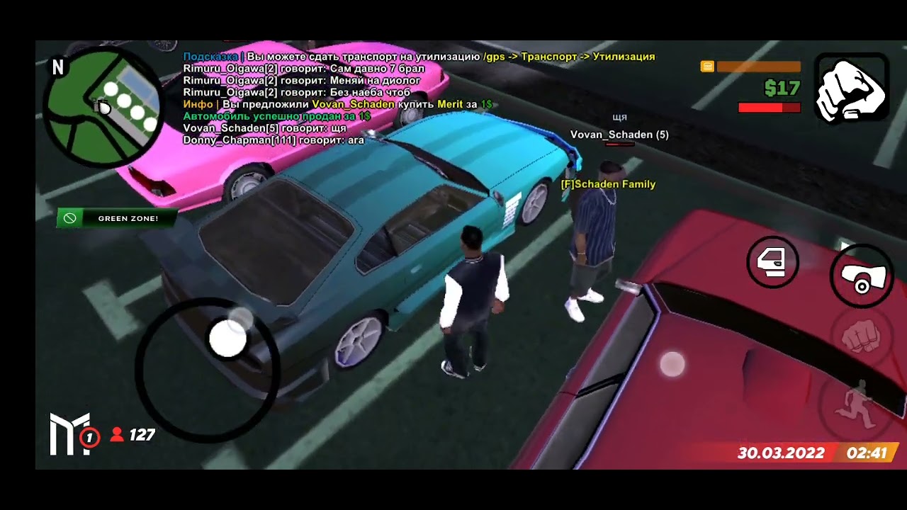 джага джага в роблокс карты. джага джага с квинкой. танец джага джага. роблоксиры джага джага. джага джага гача лайф 18.