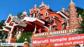 Maruti temple panjim || Most visit place in Goa