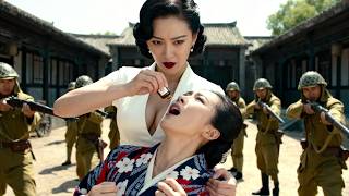 Download Lagu 美女特工毒殺軍官夫人，下一秒為了逃跑，竟做出這種事！#抗日 MP3