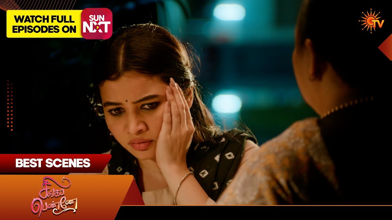Singappenne - Best Scenes | 24 May 2026 | Tamil Serial | Sun TV