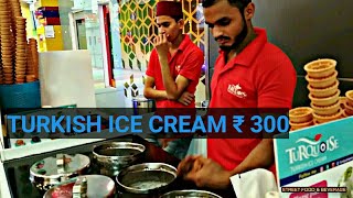 Man defeats turkish ice cream serving guy | ultimate prank ice cream