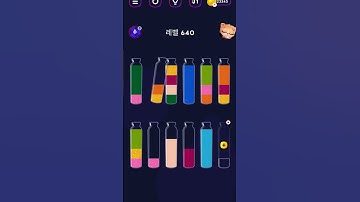 Get Color - Water Sort Puzzle level 640
