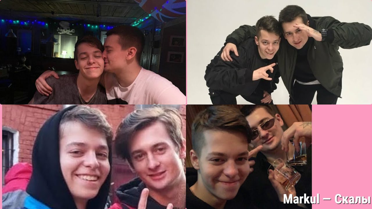 Palmdropov я влюбился в твою маму