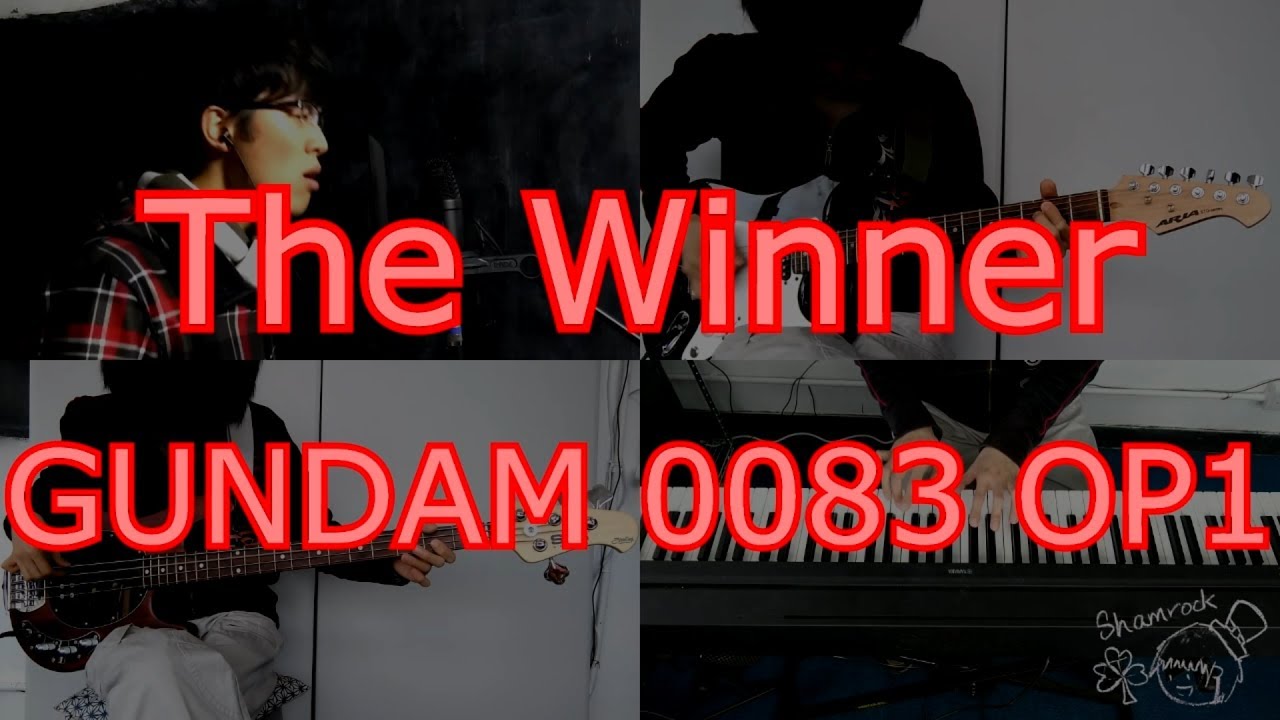 The Winner Gundam 00 Op Cover Youtube