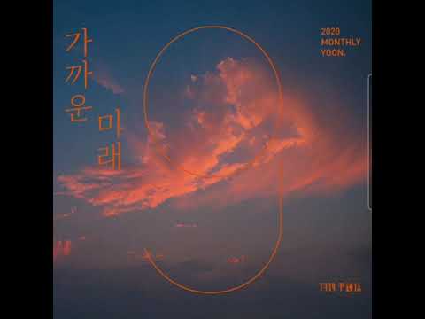 2020 월간 윤종신 9월호 - 가까운 미래