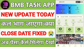 Bmb task app withdrawal problem | bmb task app new update | bmb task app real or fake |bmb task app|
