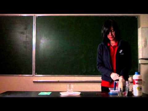 დაჩქარებული ჟანგვა