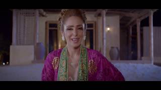 ABU DHABI - MUSIC VIDEO