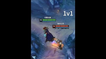 Twisted Fate 1v1 #leagueoflegends #shorts