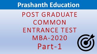 Karnataka PGCET 2021 PGCET MBA 2020 question paper solution with answers Part 1 screenshot 5