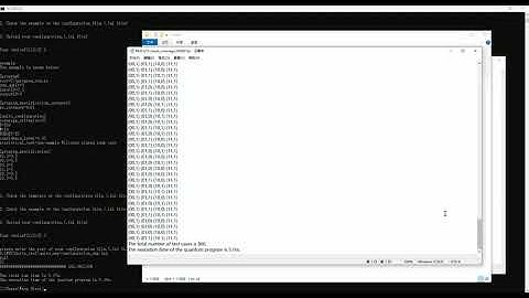 Quito: a Coverage-Guided Test Generator for Quantum Programs