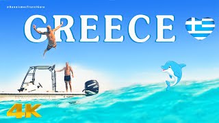 Exotic Halkidiki: Ouranoupoli, Ammouliani, Drenia islets Top Beaches - Greece Holiday Guide