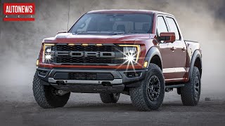 Новый Ford F-150 Raptor (2021): пятирычажная подвеска и старый V6!