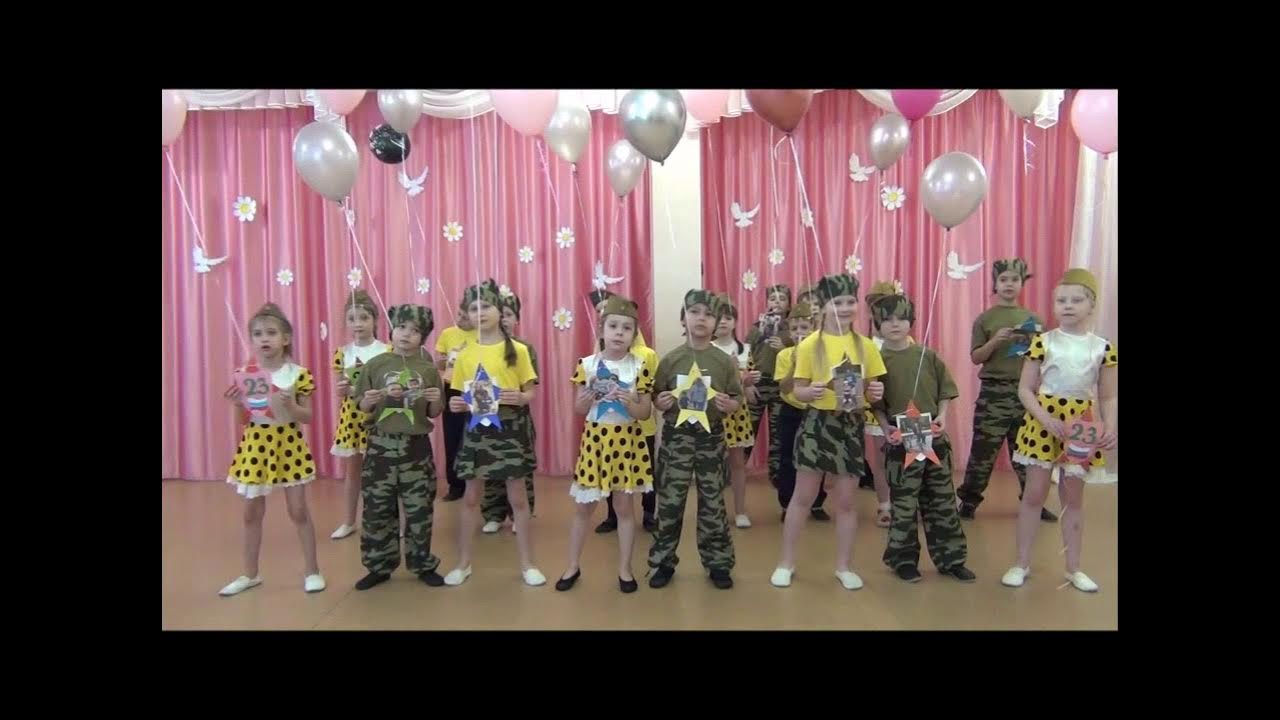 спой песню шоу