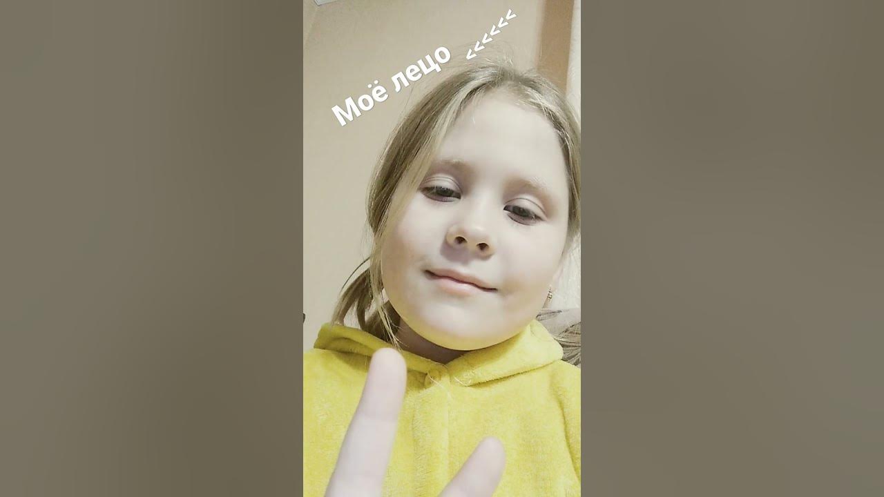 лецо - YouTube