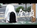 貞子の全力貞🏃♀️【幽霊坂編】